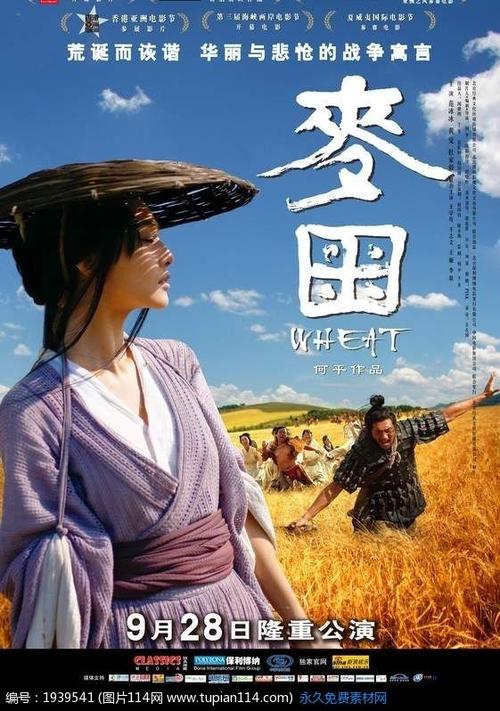 办湖南省国土资源厅培训证书